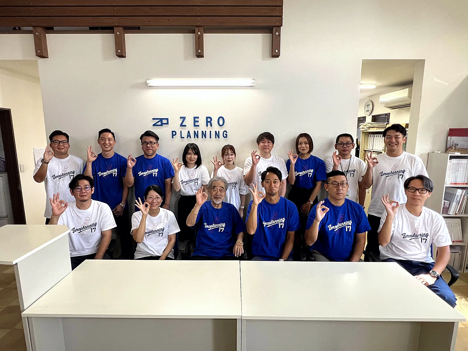 株式会社ゼロ企画 スタッフ一同